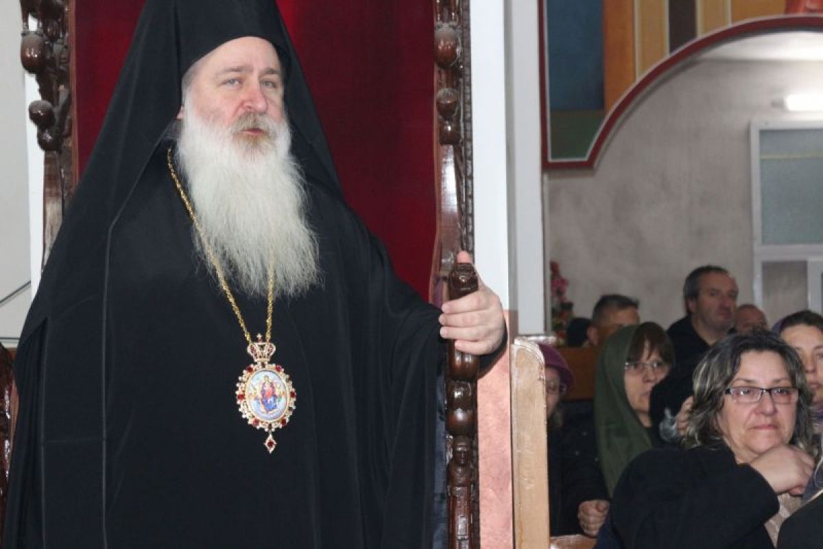 Българският патриарх изпрати свой представител на празника на гр. Струмица, Македония