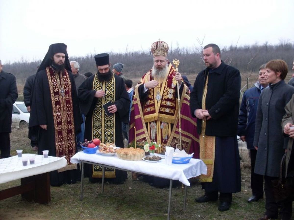 Трифоновден в Ново село