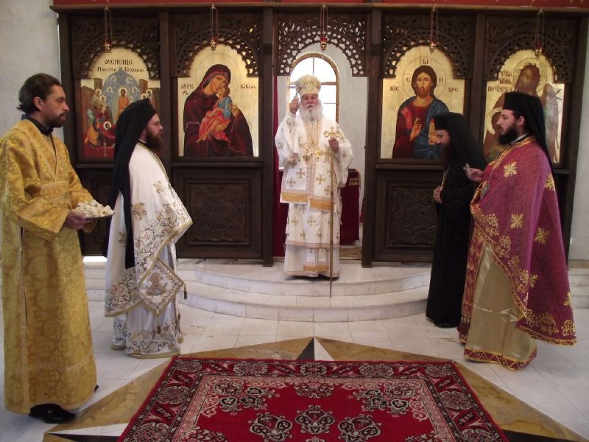Празник на Бдинския манастир „Успение Богородично“
