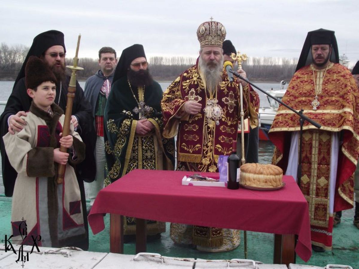 Никулден във Видин