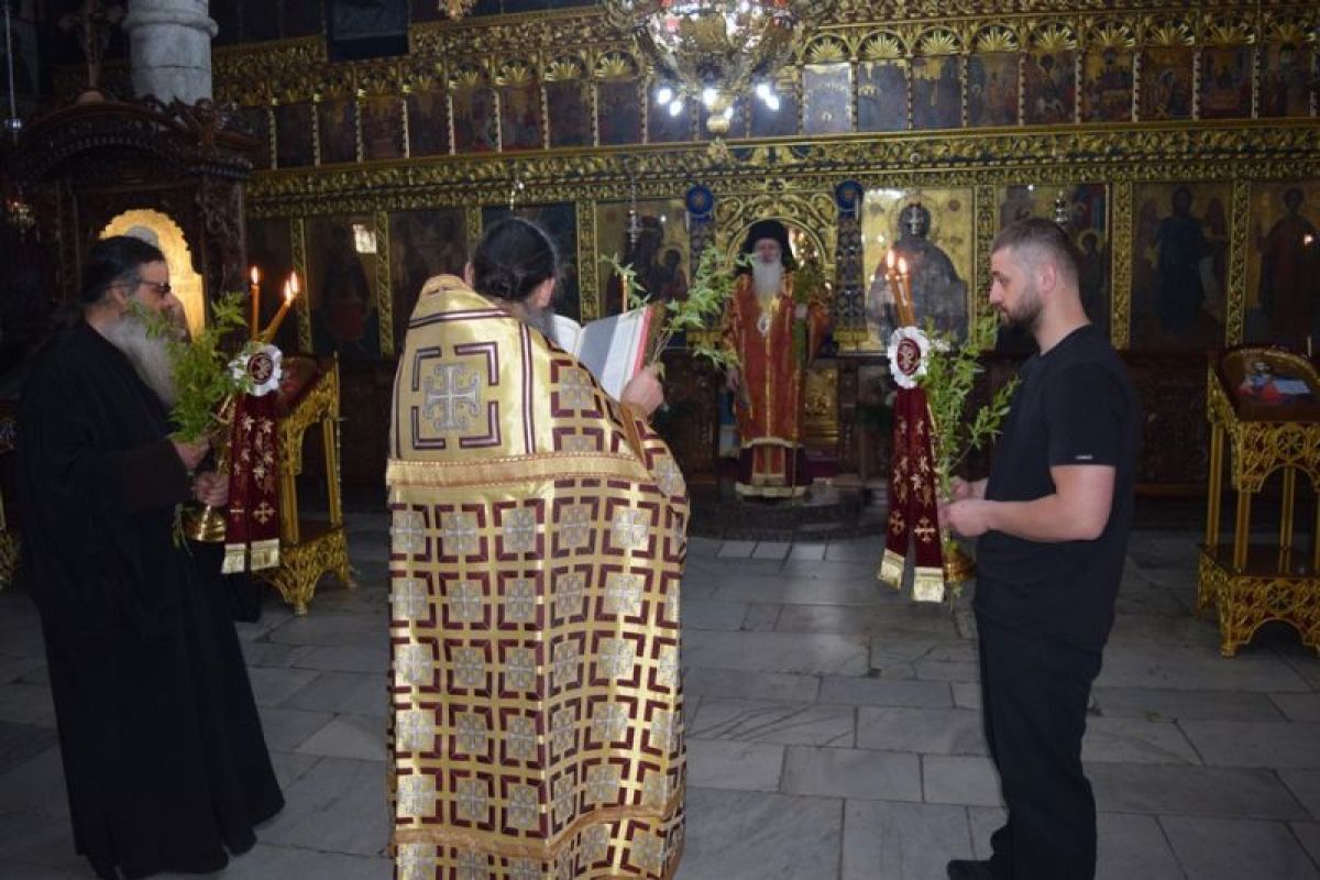 Вход Господен в Иерусалим в Бачковския манастир