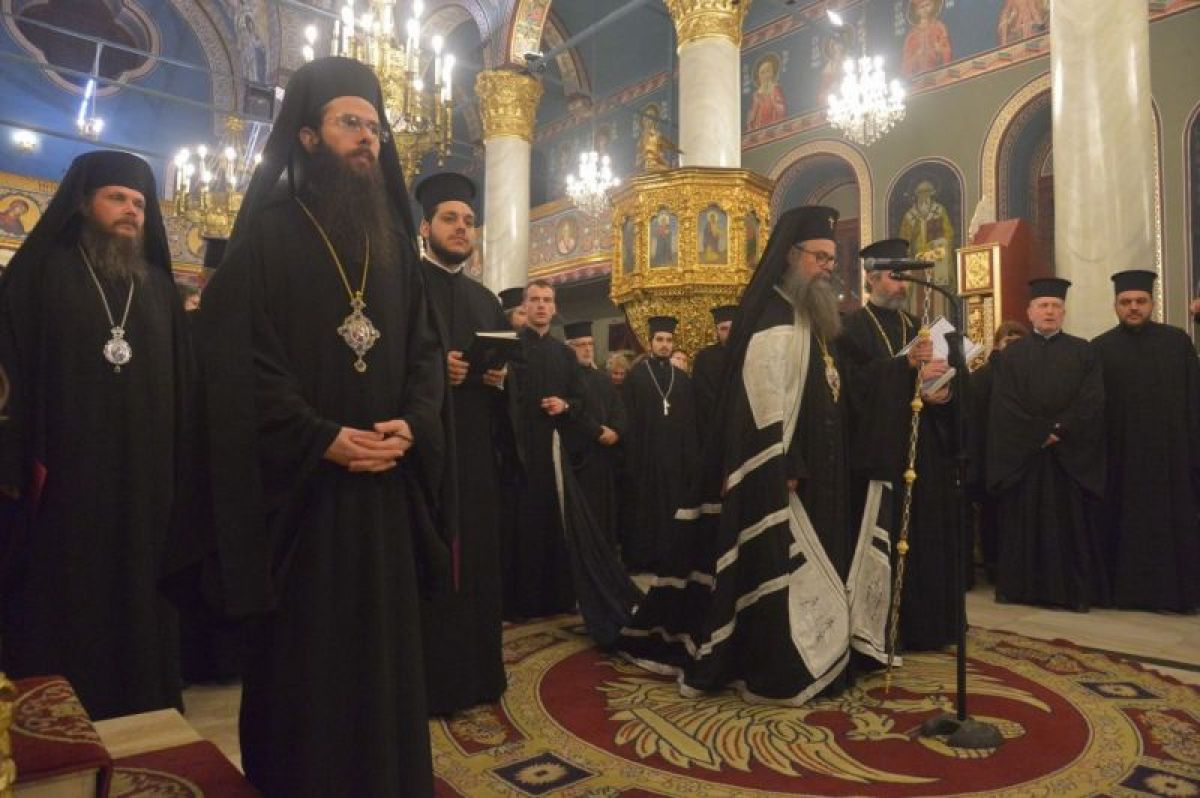 Архиерейска вечерня с чина на взаимното опрощение в Пловдив