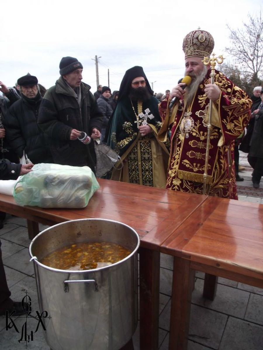 Никулден във Видин
