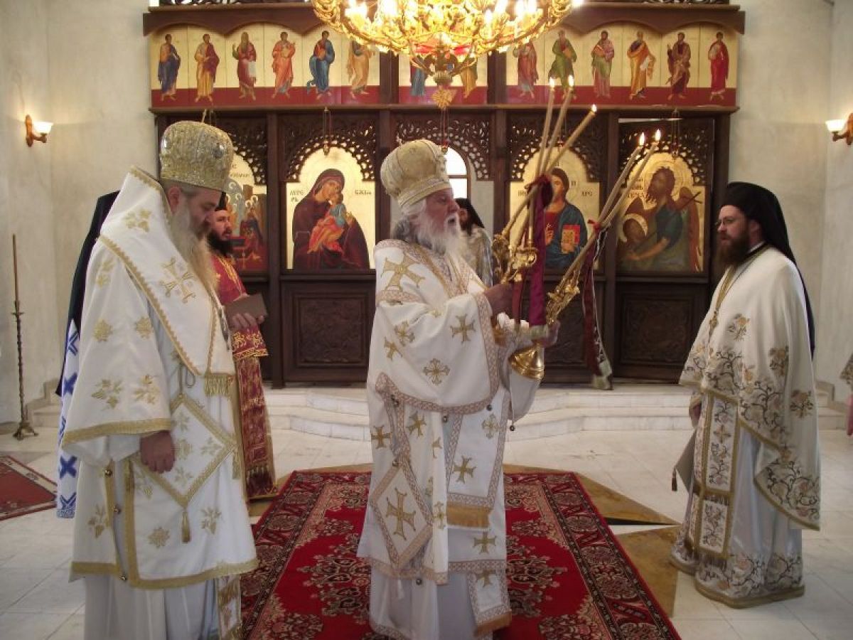 Празник на Бдинския манастир „Успение Богородично“