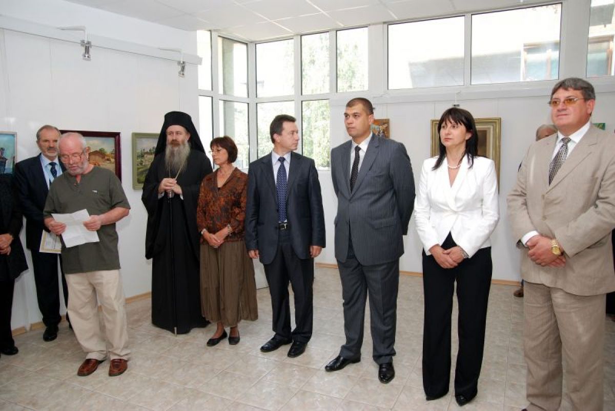 Празник на гр. Лом