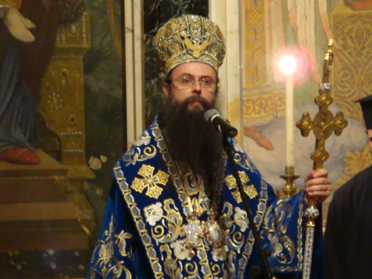 Честване на св. Александър Невски