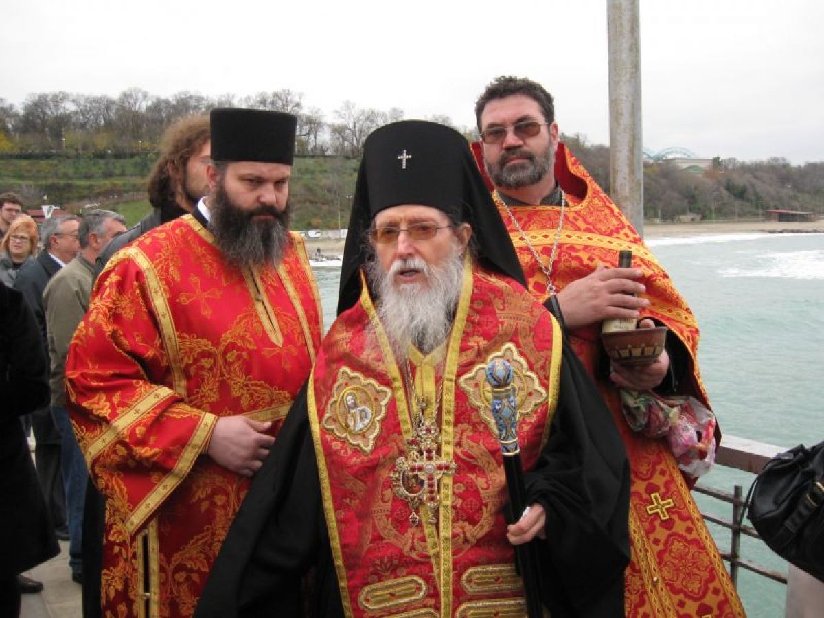 Никулден в гр. Бургас