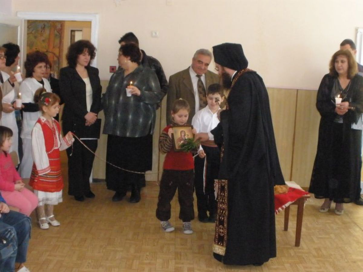 В детска градина 'Радост'