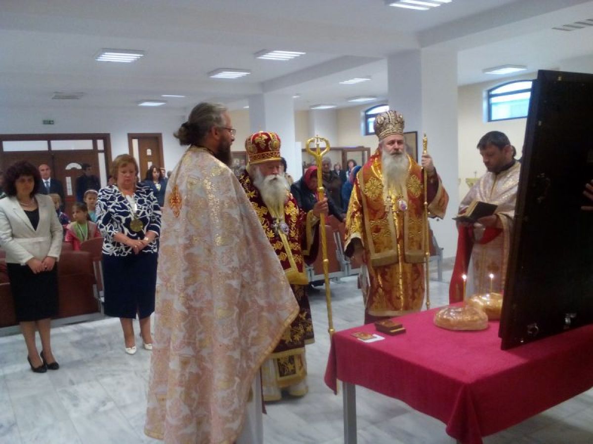 11 май - празник на Ловеч