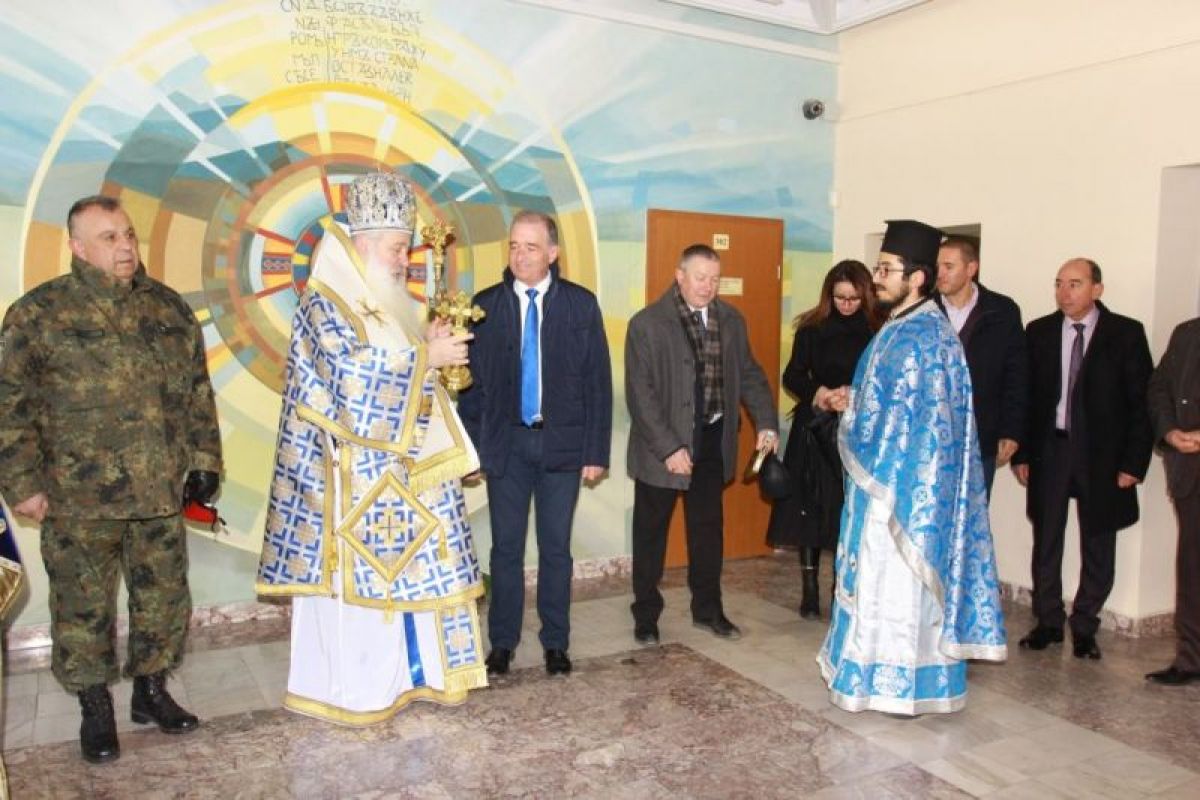 Богоявление в Асеновград