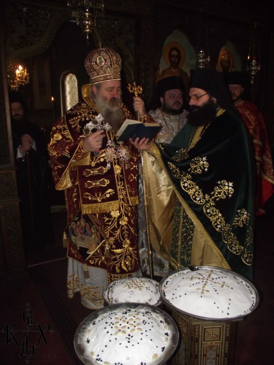 Никулден във Видин