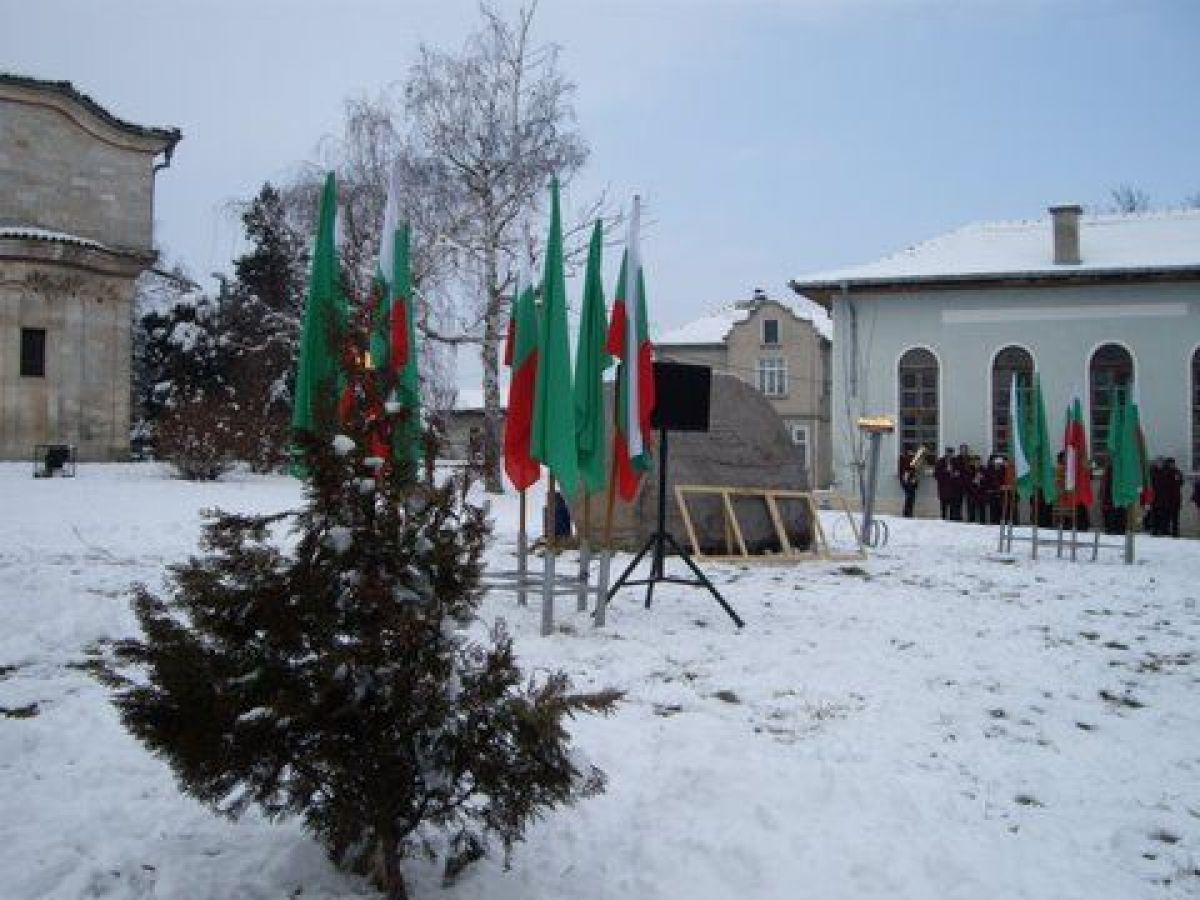 Освобождението на Търговище