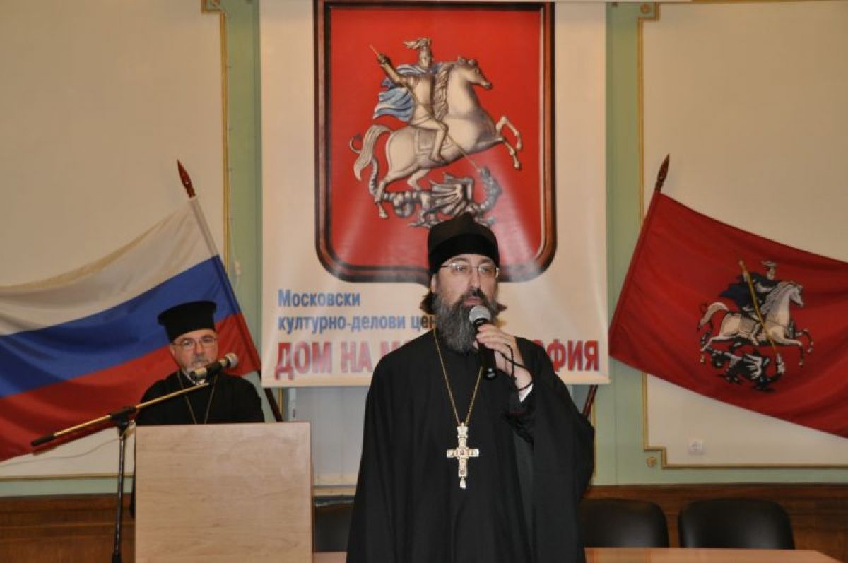 Премиера на книгата за светител Серафим в Дома на Москва