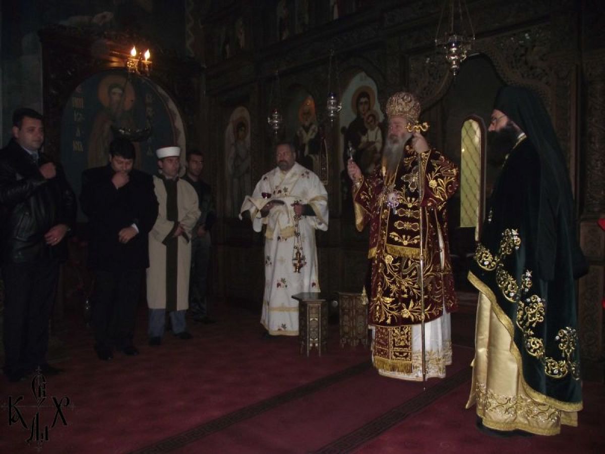 Никулден във Видин