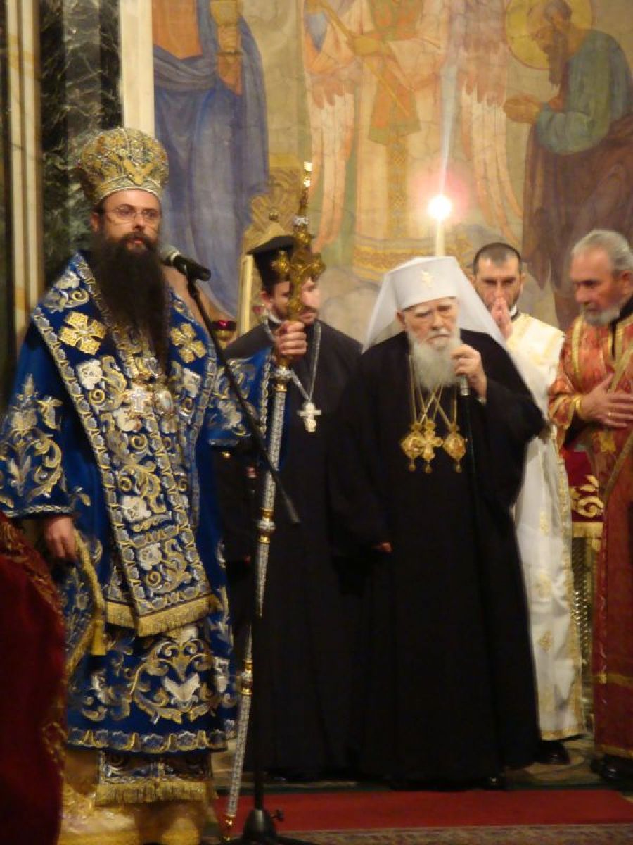 Честване на св. Александър Невски
