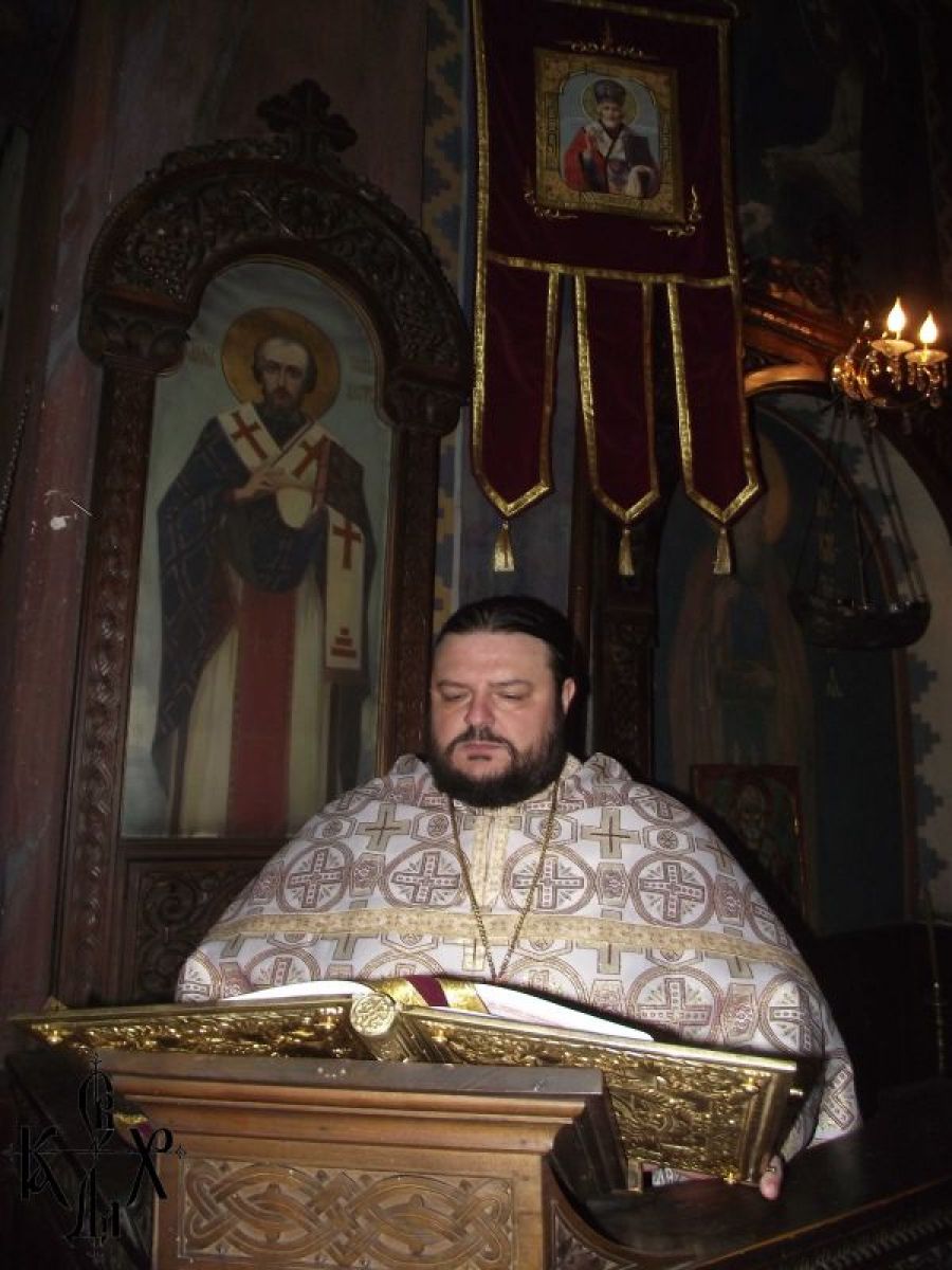 Никулден във Видин