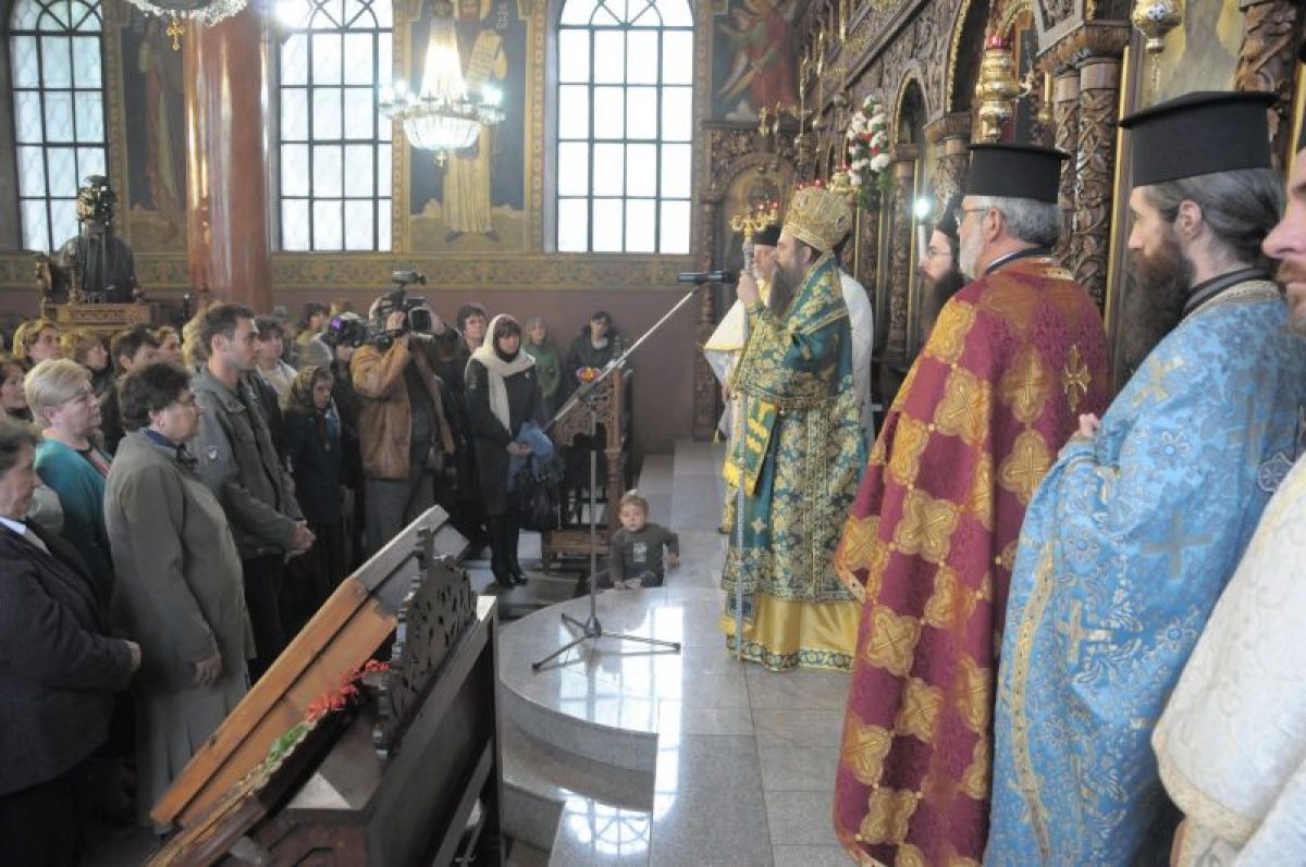 Петковден в Пловдив