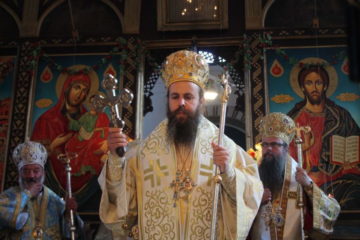 Неврокопски митрополит Серафим