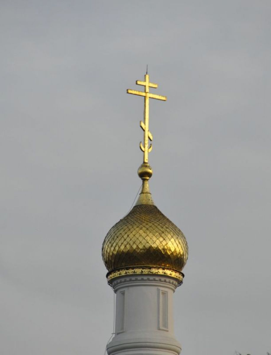 Руската църква 'Св. Николай' в София