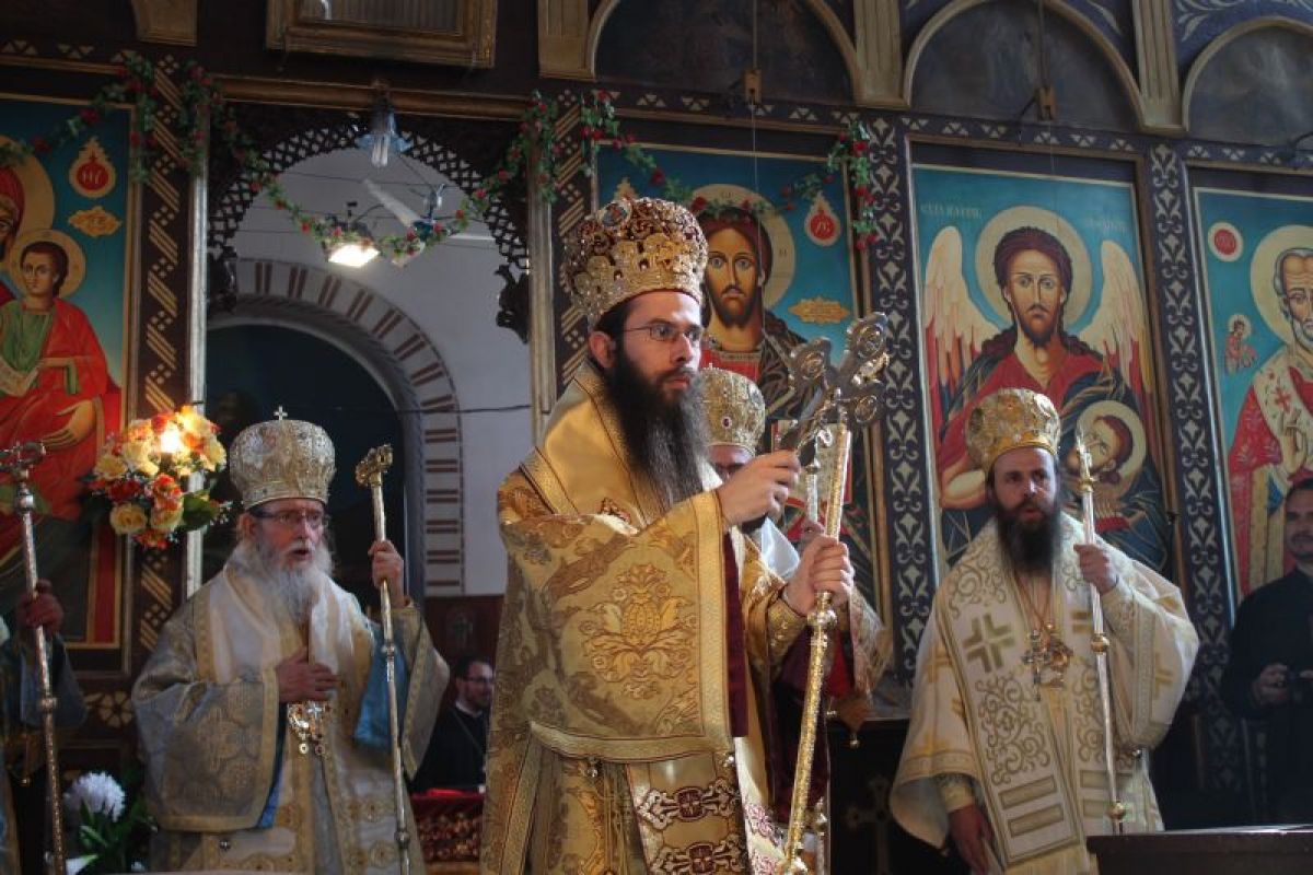 Знеполски еп. Арсений