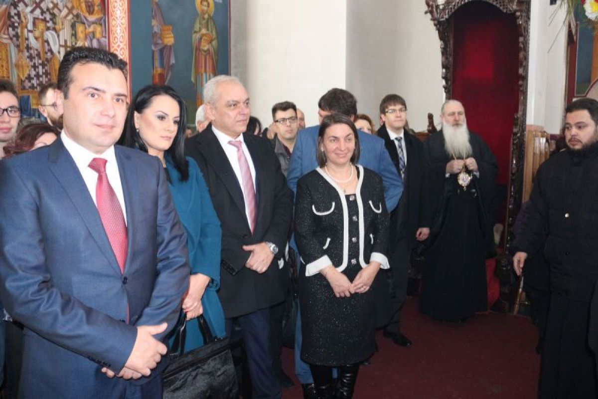 Българският патриарх изпрати свой представител на празника на гр. Струмица, Македония