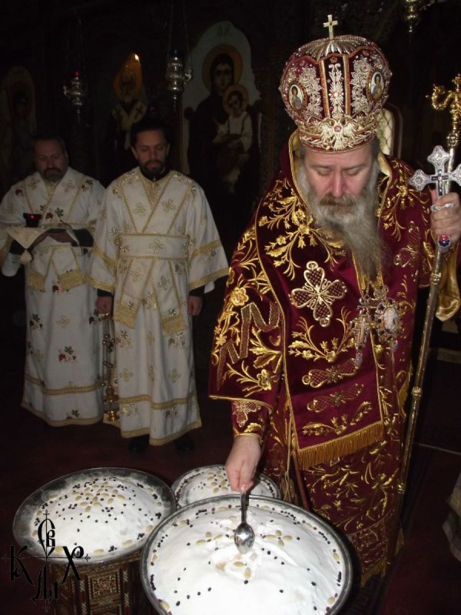 Никулден във Видин