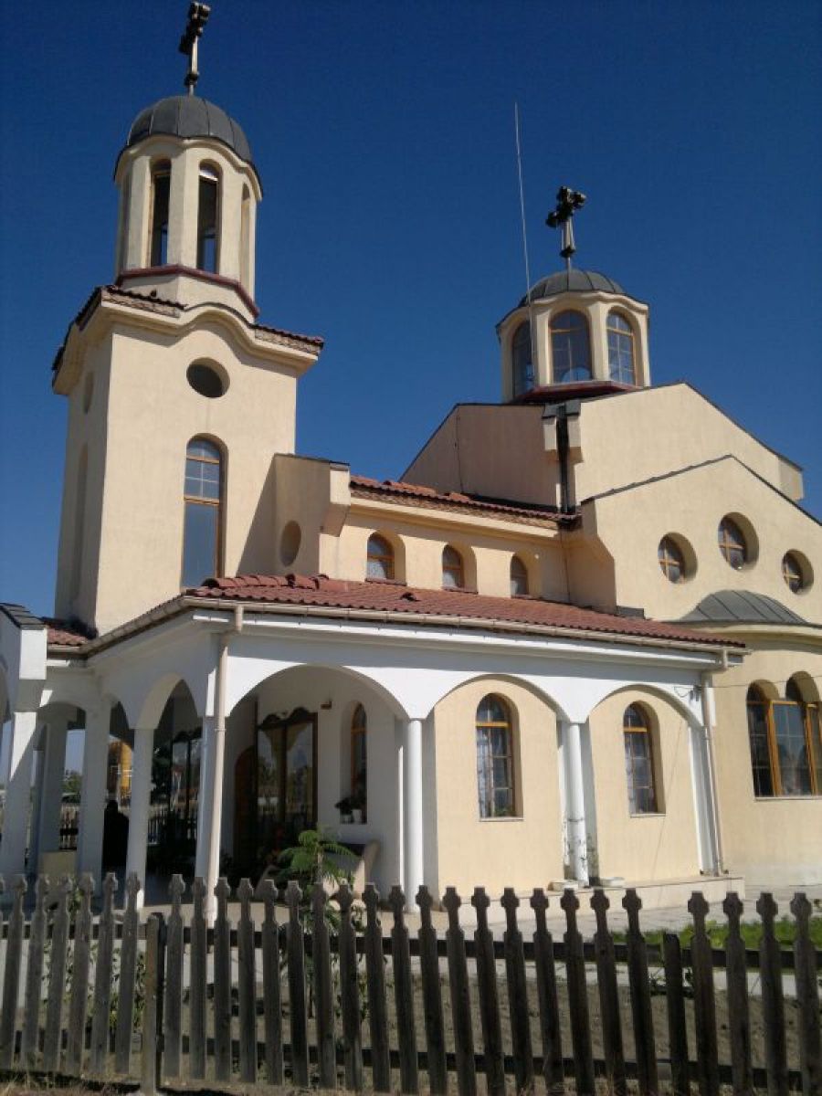Празник на Бдинския манастир „Успение Богородично“