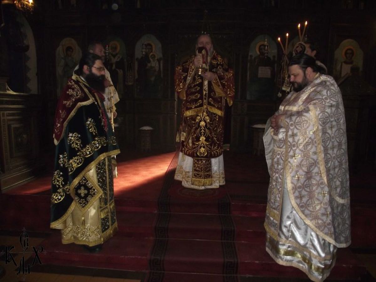 Никулден във Видин