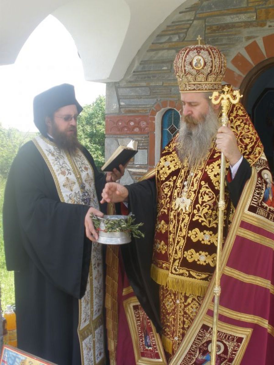 Тържествен водосвет в с. Въртоп
