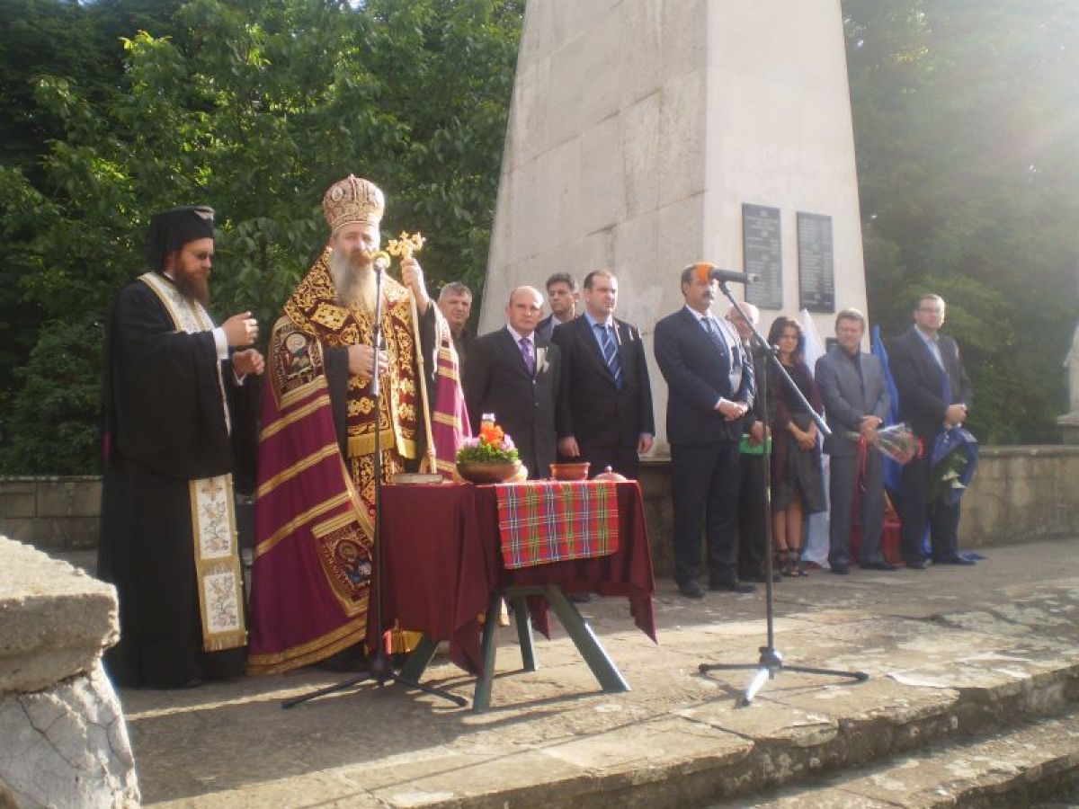 Честване 160 години от въстанието в Северозападна България в с. Градец