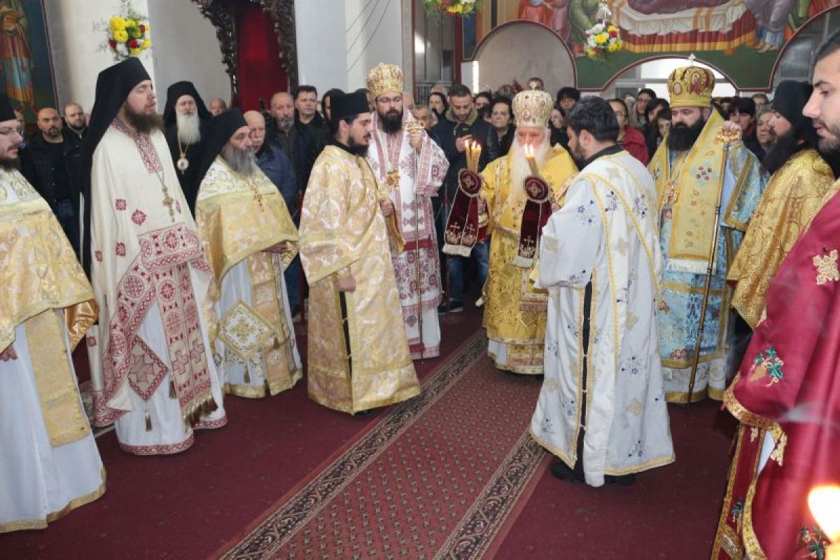 Българският патриарх изпрати свой представител на празника на гр. Струмица, Македония