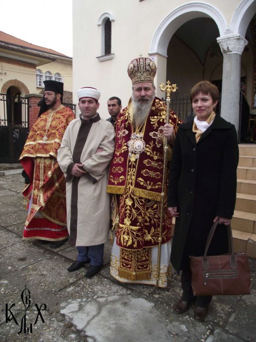 Никулден във Видин