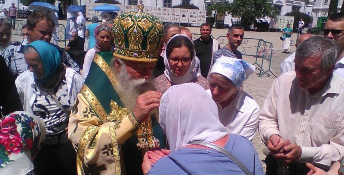 Радост и братско в Христа общение в Киев