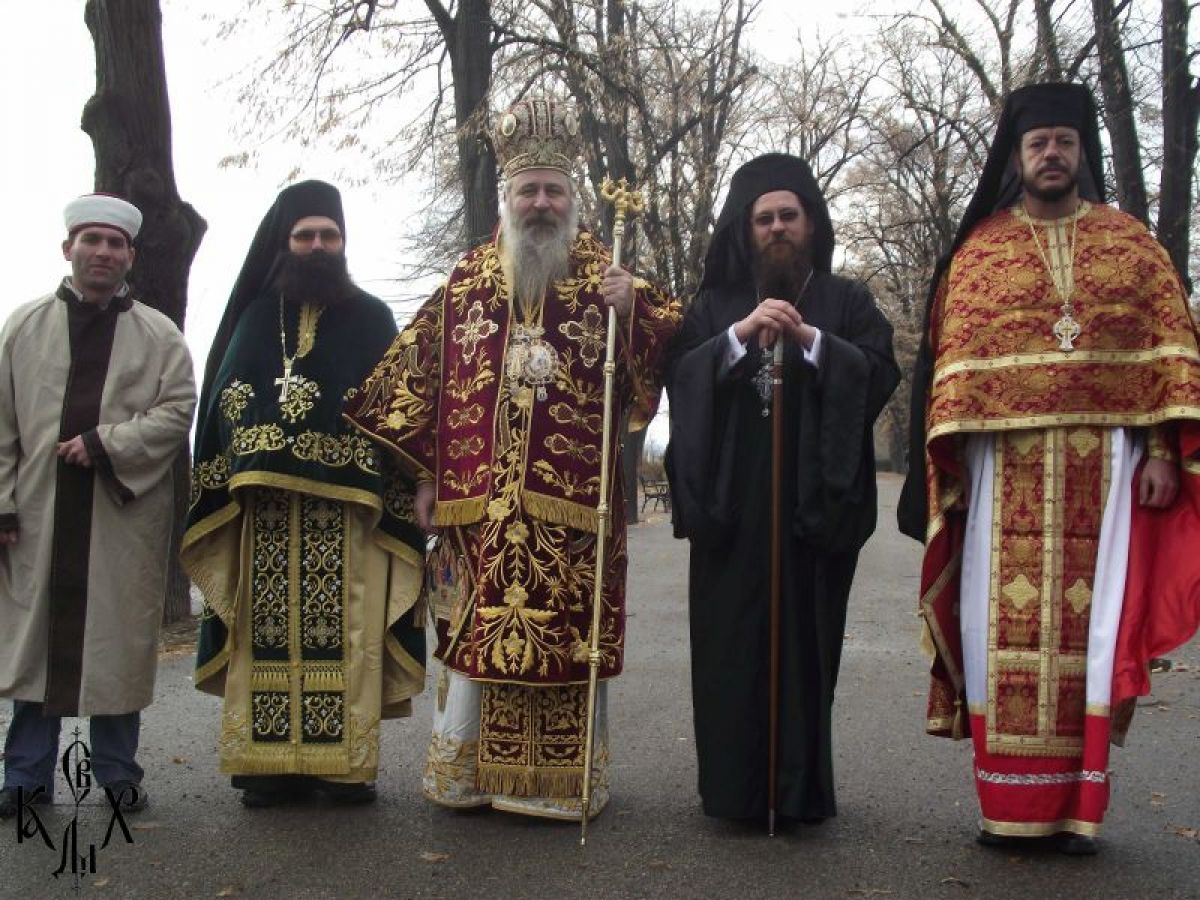 Никулден във Видин