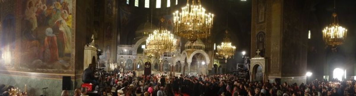 Светителю отче Серафиме, моли Бога за нас!