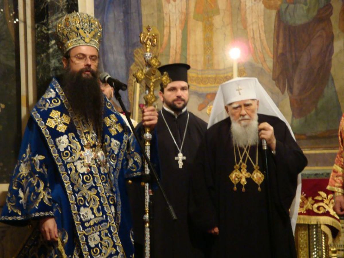 Честване на св. Александър Невски