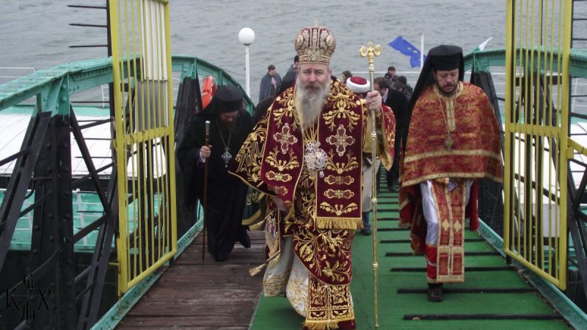 Никулден във Видин