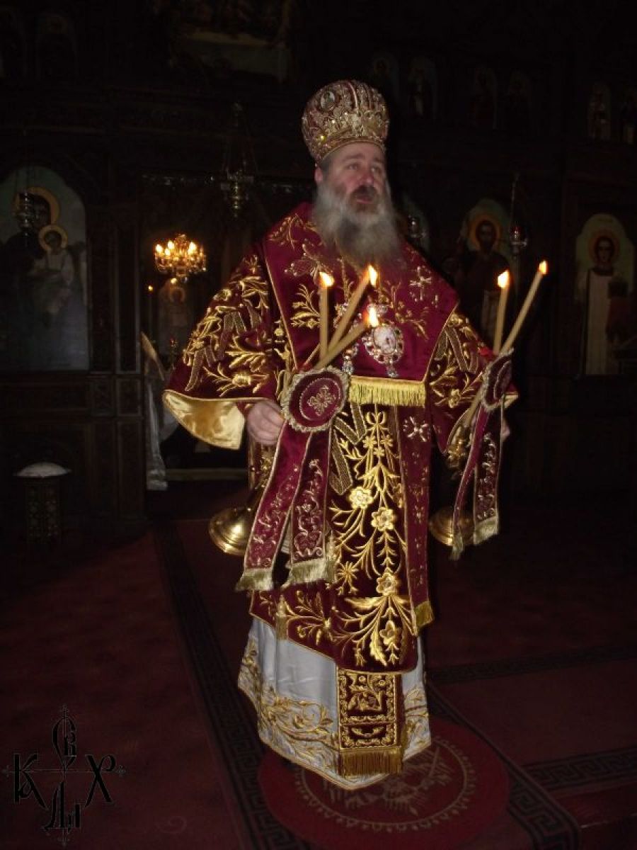 Никулден във Видин