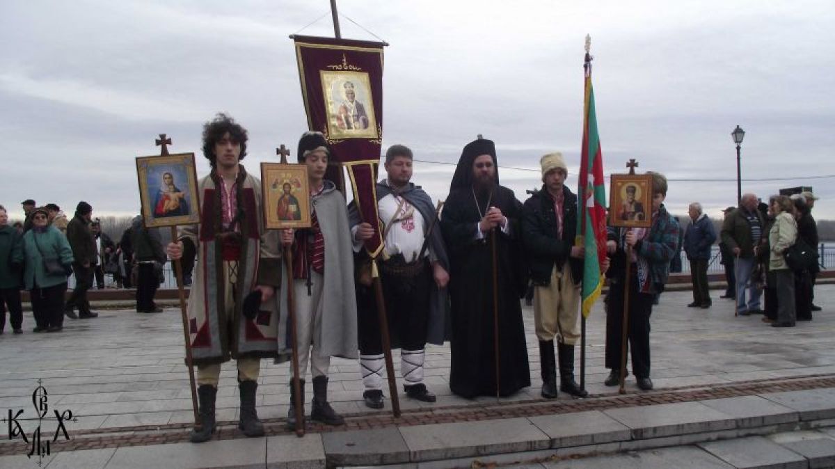 Никулден във Видин