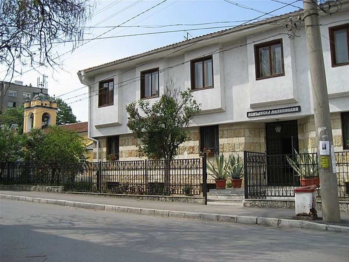 Ловчанска св. митрополия