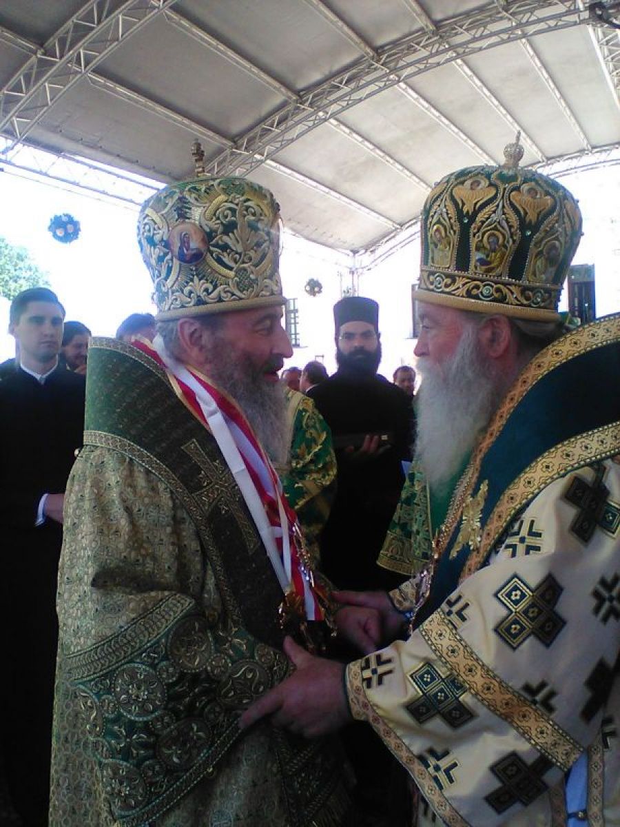 Радост и братско в Христа общение в Киев