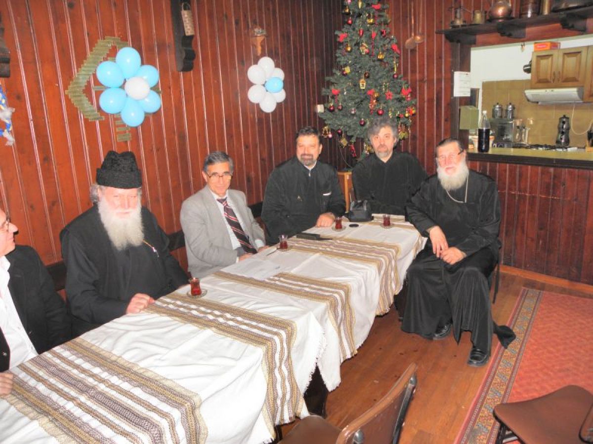 В Екзархията