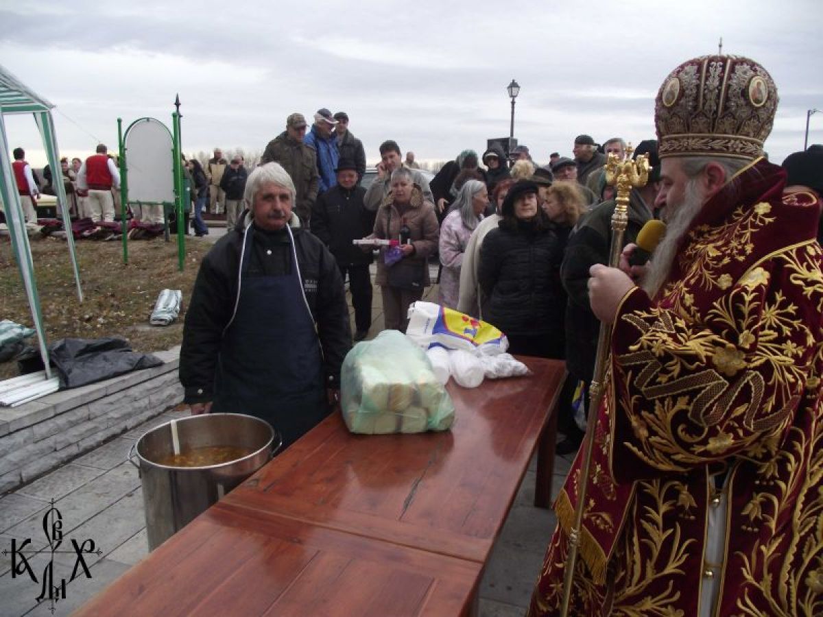 Никулден във Видин