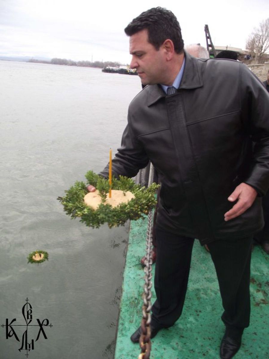 Никулден във Видин