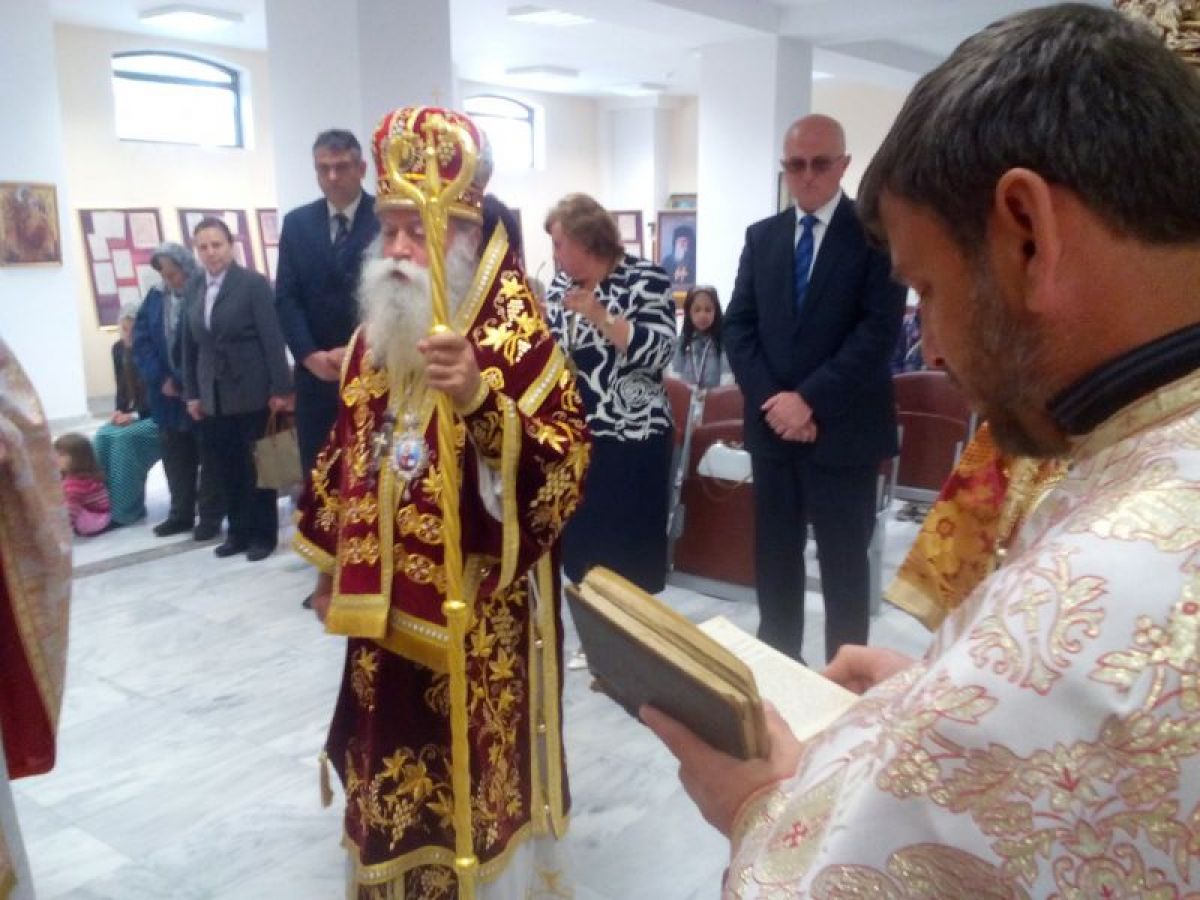 11 май - празник на Ловеч