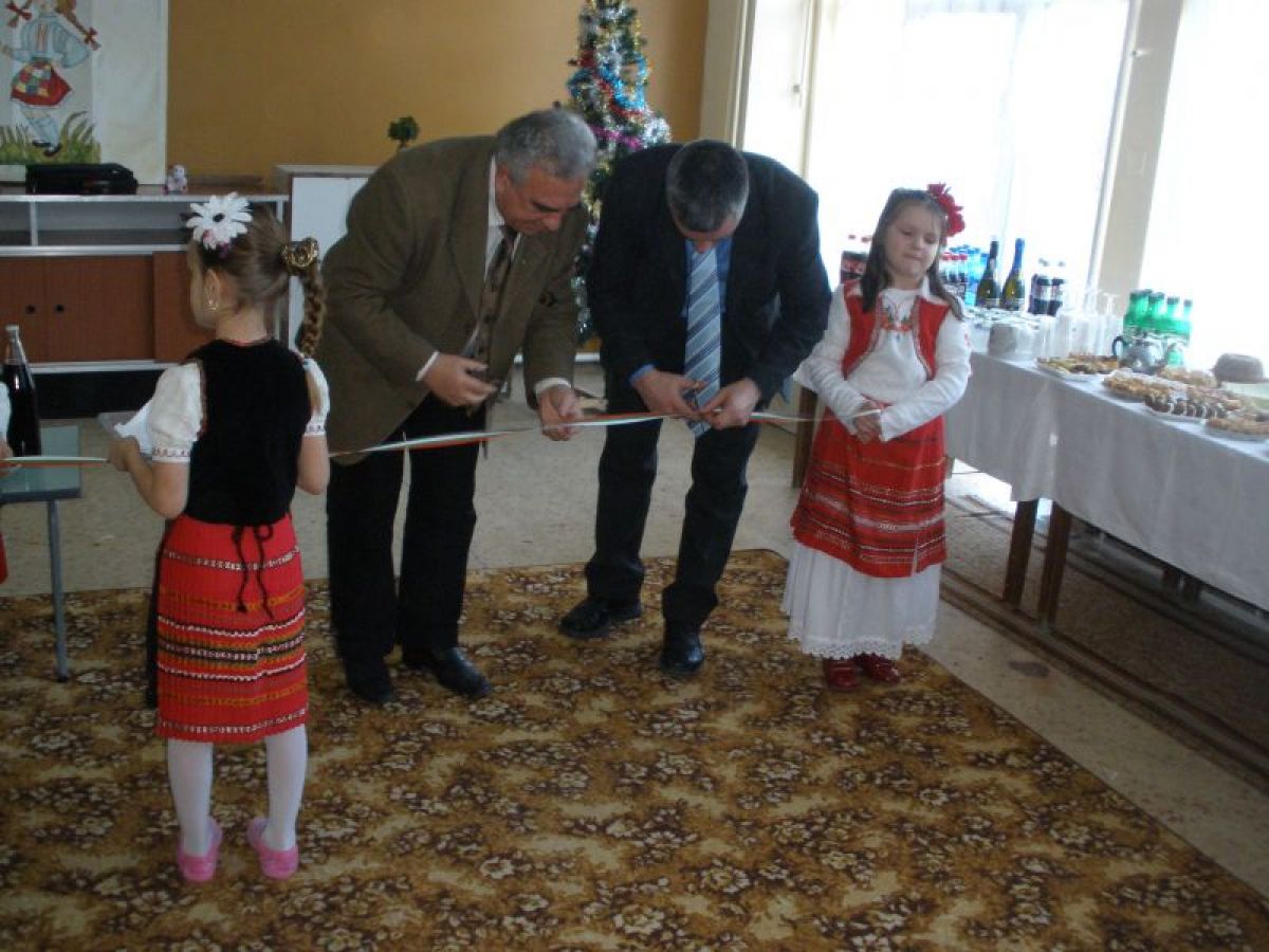 В детска градина 'Русалка'