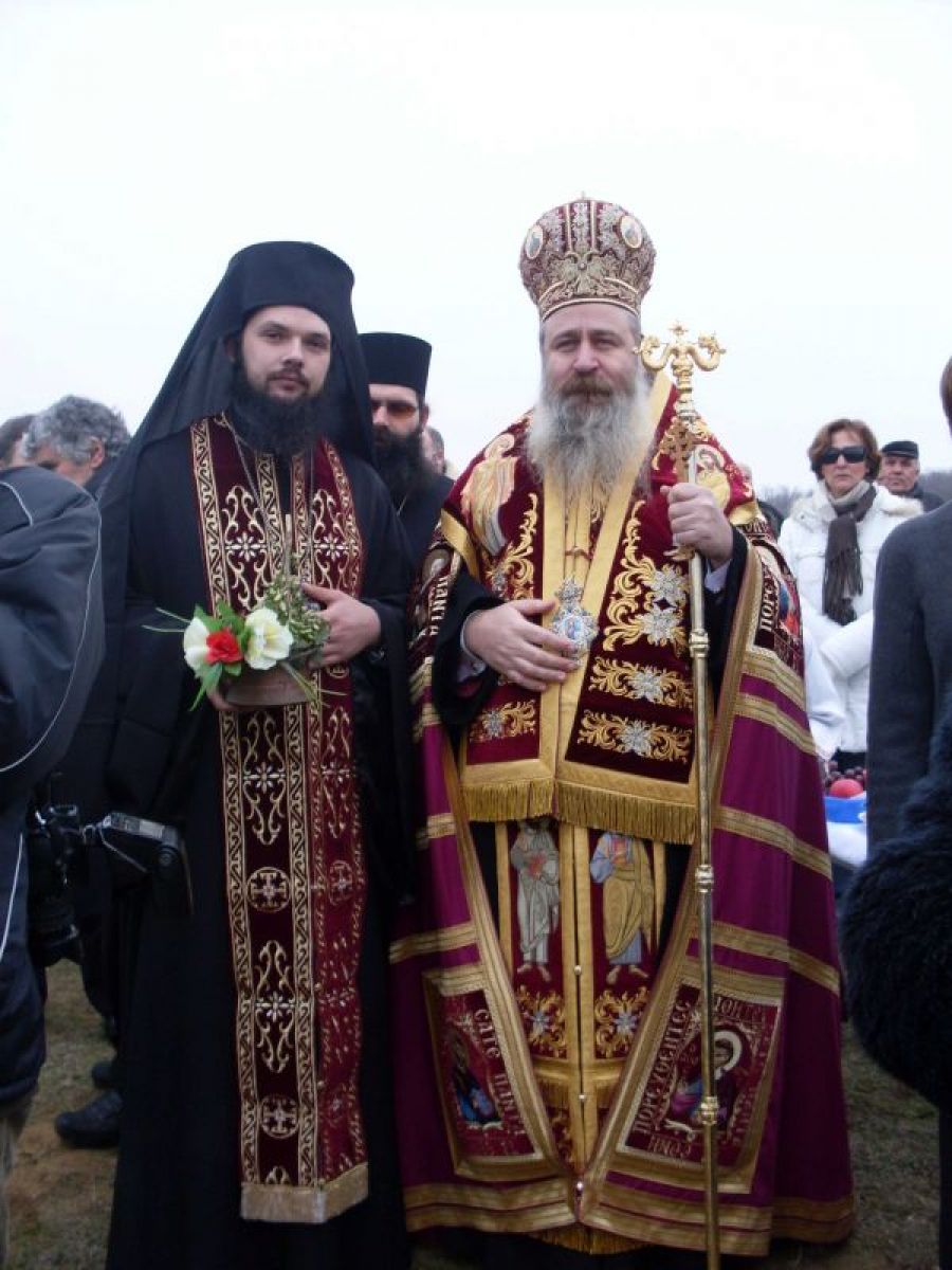 Трифоновден в Ново село