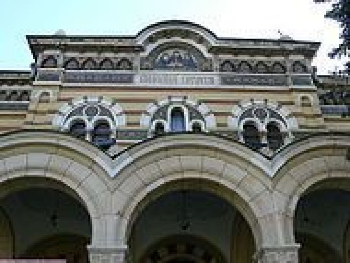 Св. Синод