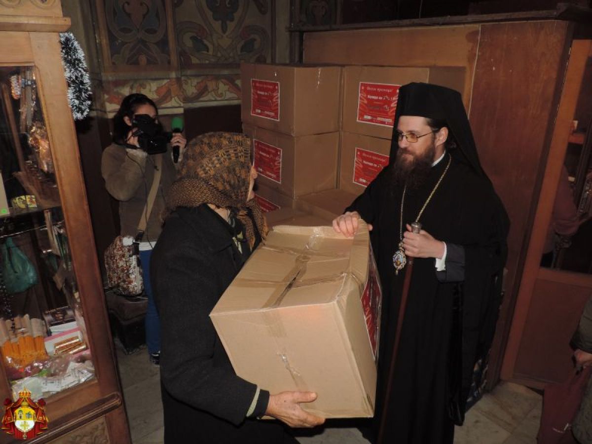 В катедралата на Видин бяха раздадени дарения на нуждаещи се хора