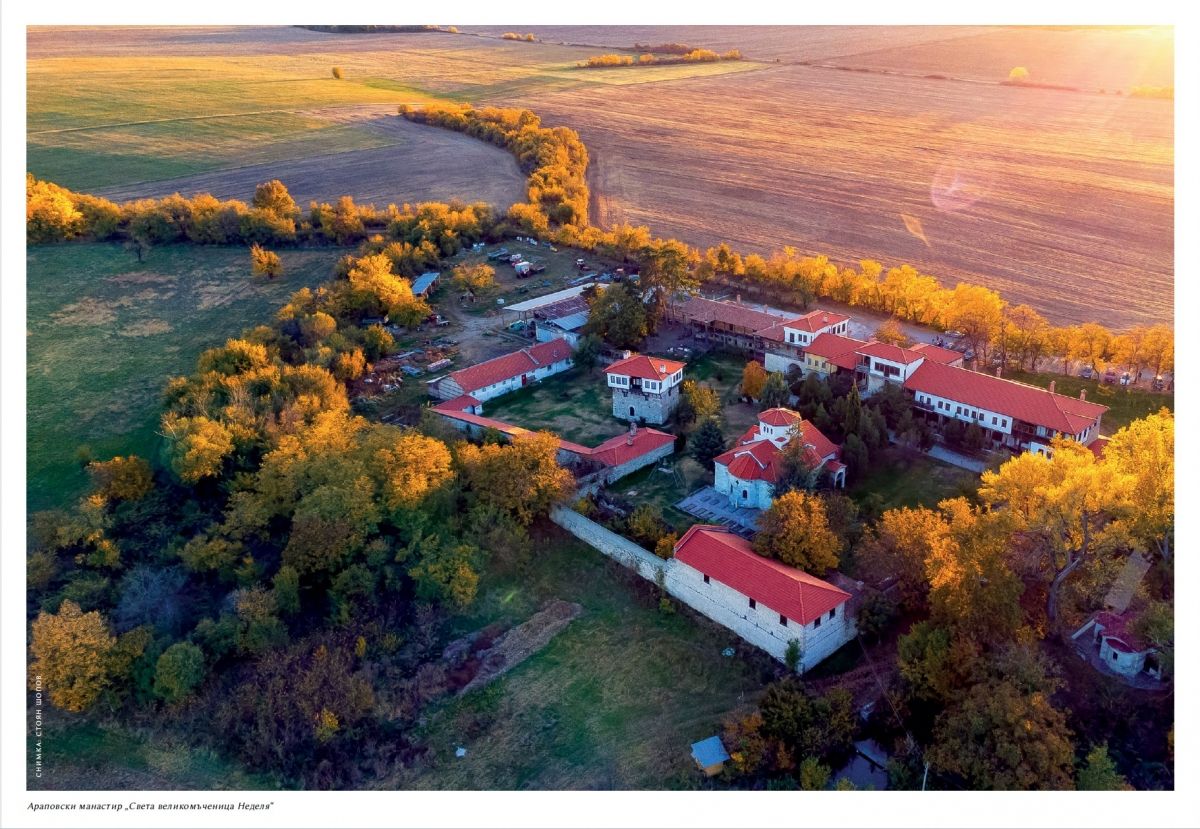duhoven-pat4.jpg